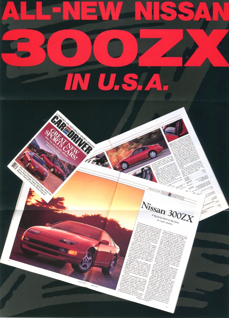 300ZX_jdm_brochure (1)