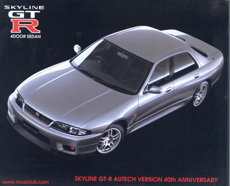 1998 Nissan Autech Skyline GT-R Sedan