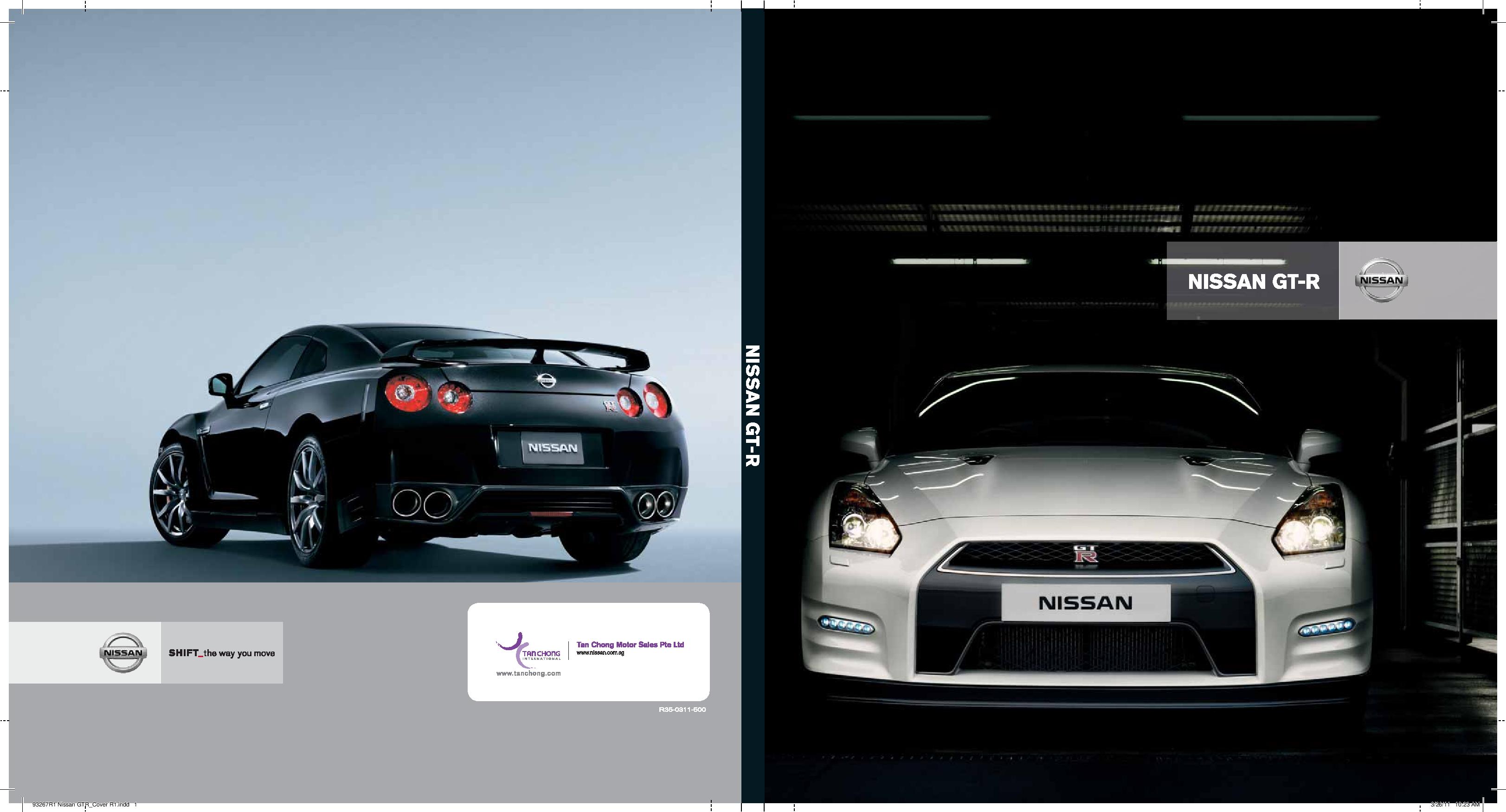 Nissan GT-R NISMO  2023 Nissan GT-R Brochure