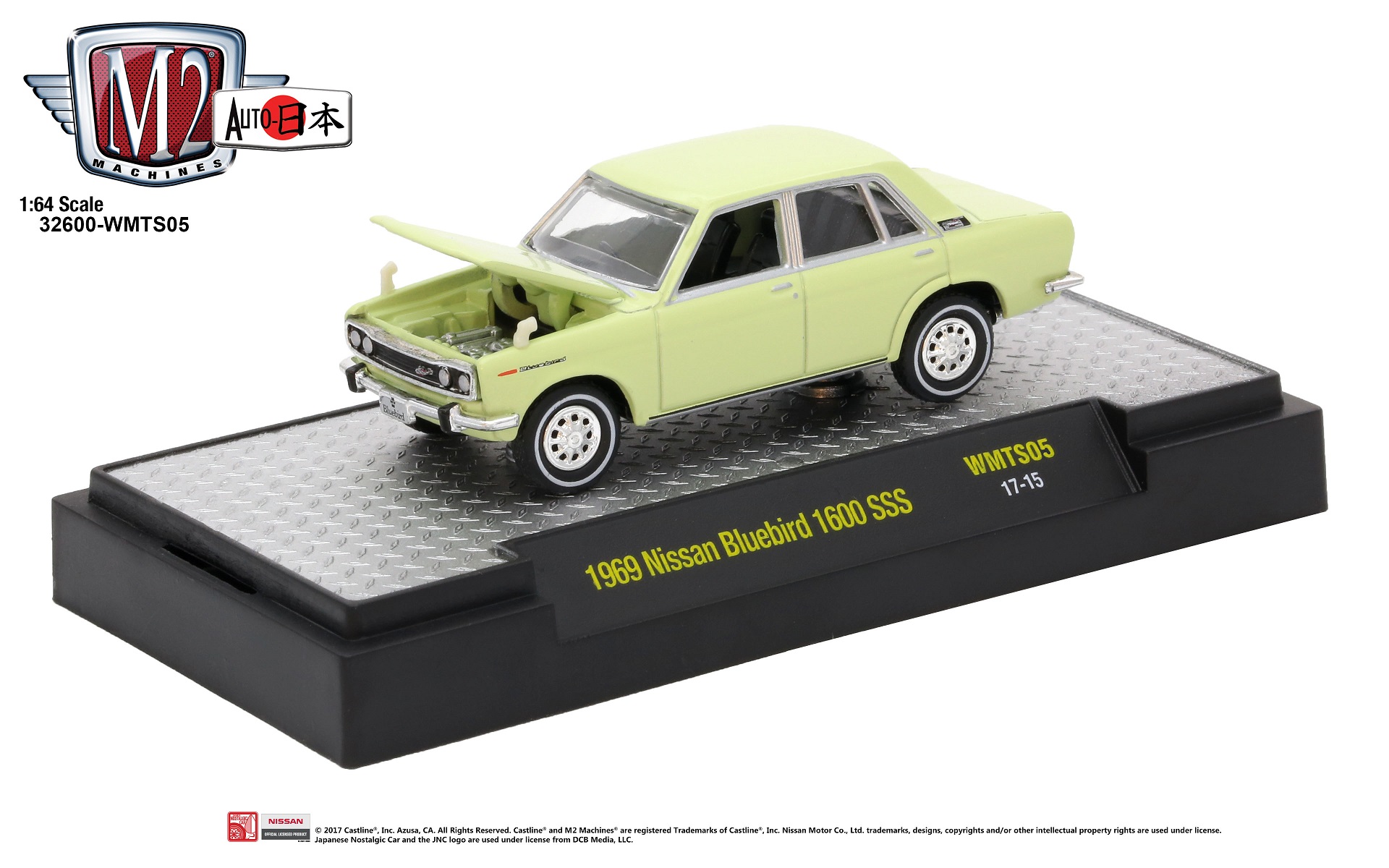 Nissan Datsun 1969 Bluebird
