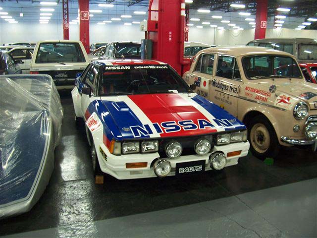 nissan s dna garage zama japan