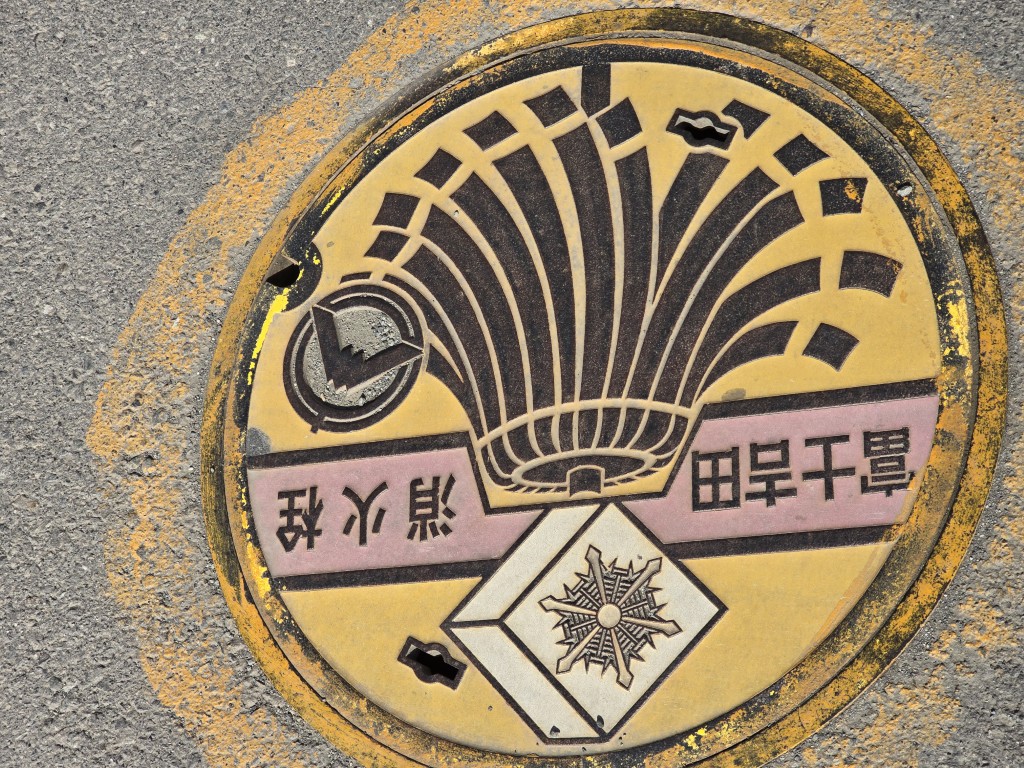 mt_fuji-11