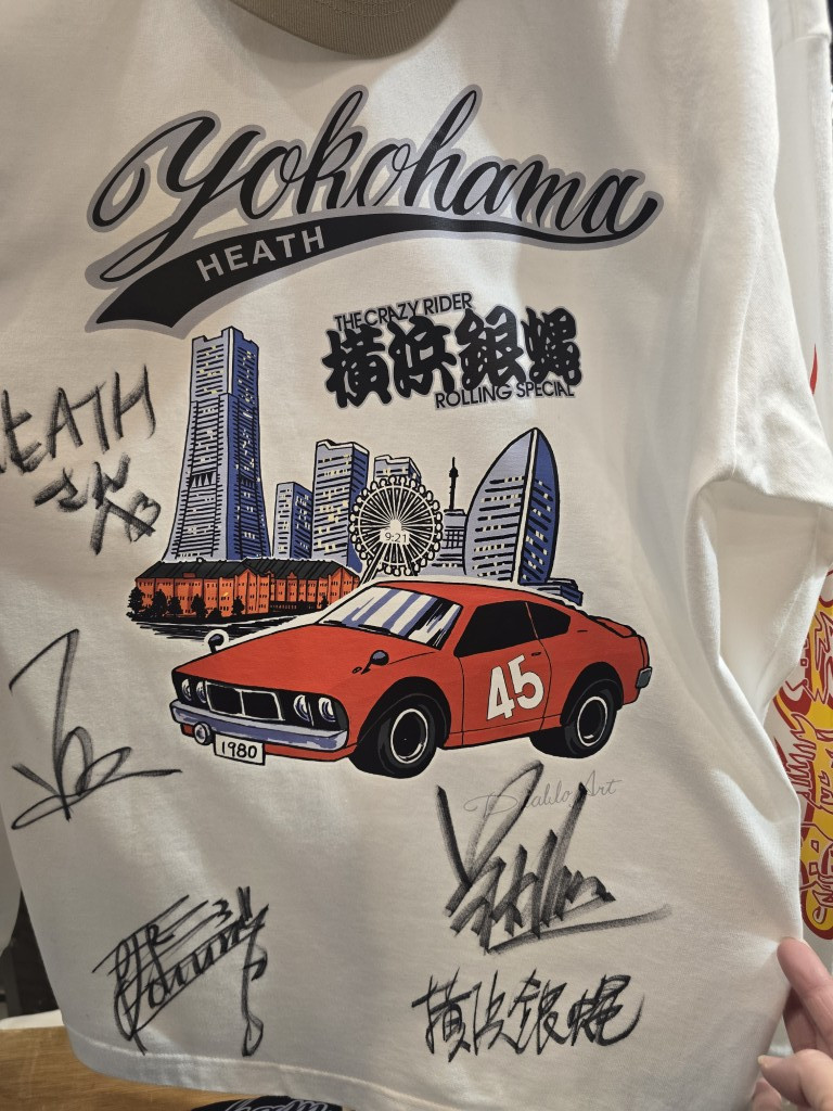 yokohama_sights-109