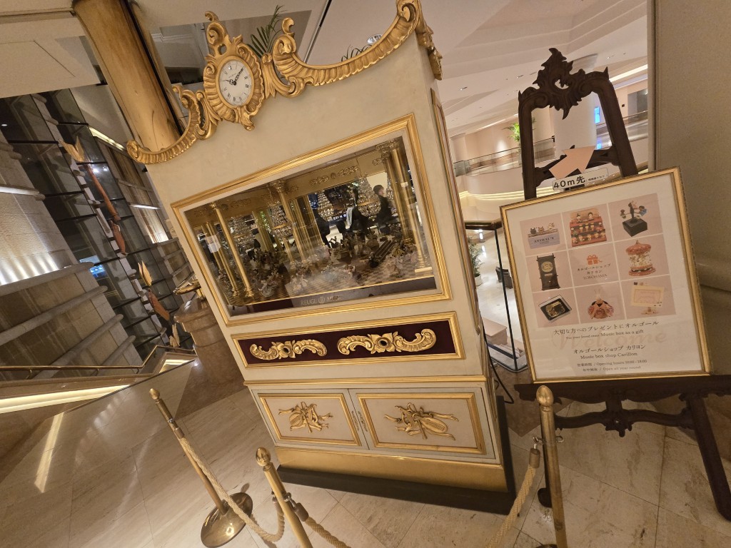 yokohama_sights-24