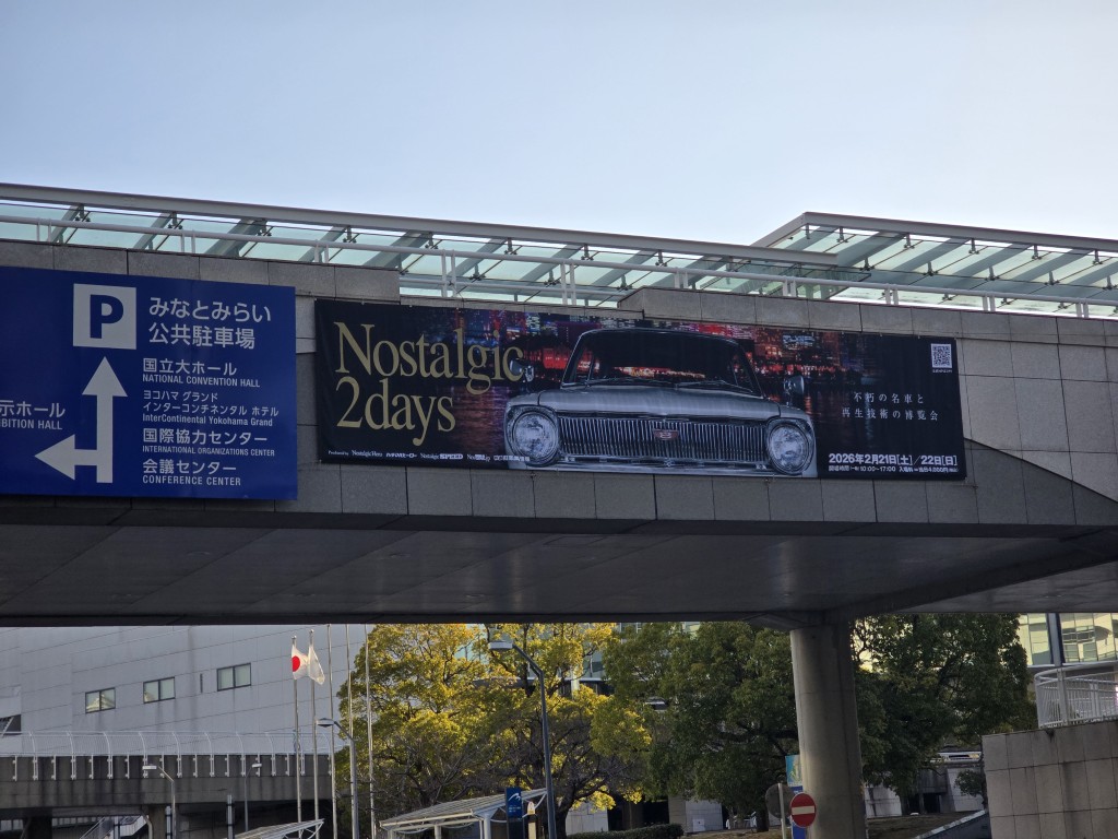 yokohama_sights-43