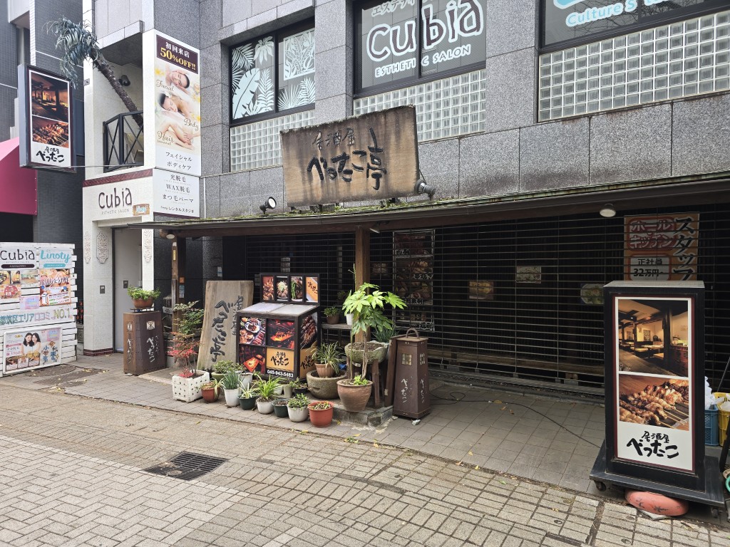 yokohama_sights-98